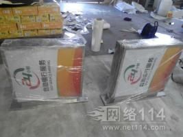 灯箱布 点亮广告视觉的幕后功臣