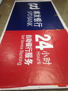 福州优质的3M灯箱布供应商，非福州美特广告莫属