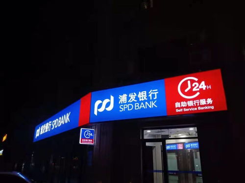 3M贴膜替代品 灯箱布在广告标识领域的应用与选择