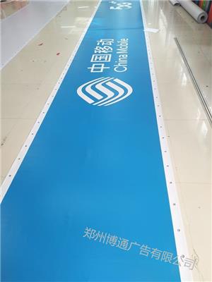 灯箱贴膜 批发价格、行情趋势与一站式采购指南